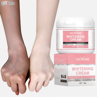 50g Skin Whitening Frost Frost Frost Frost Frost Kneel Kneel And H Buttocks Uniform Skin Colour Moisturizing ↑Eele