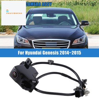 กระจังหน้ารถยนต์ 95780B1000 สําหรับ Hyundai Genesis 2014-2015