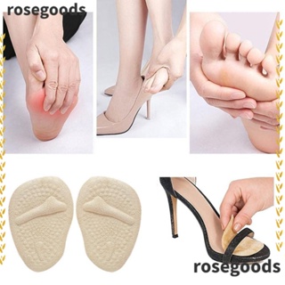 Rosegoods1 แผ่นซิลิโคนครึ่งเท้า บรรเทาอาการปวด ใส่สบาย กันกลิ่น สําหรับรองเท้า