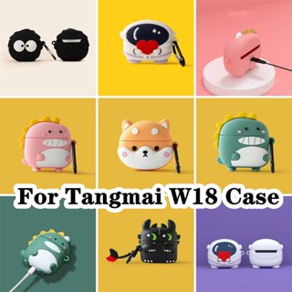 【พร้อมส่ง】เคสหูฟัง แบบนิ่ม ลายชิบะอินุน่ารัก สามมิติ สําหรับ Tangmai W18 W18