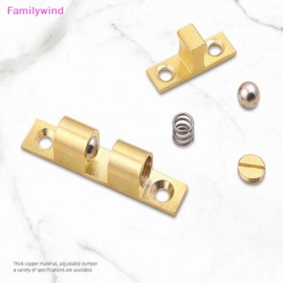 Familywind&gt; กลอนประตูตู้ ลิ้นชัก เฟอร์นิเจอร์ ทองเหลือง แบบลูกบอลคู่