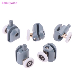 Familywind&gt; รอกล้อลูกกลิ้ง สําหรับห้องอาบน้ํา ห้องโดยสาร 4 ชิ้น