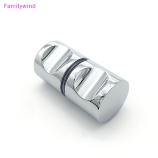 Familywind&gt; ลูกบิดประตูกระจกเดี่ยว อลูมิเนียมอัลลอยด์ สําหรับห้องน้ํา ตู้อาบน้ํา