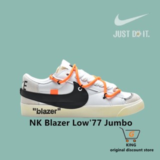 Nk blazer low77 jumbo รองเท้ากีฬาลําลอง อเนกประสงค์ สไตล์วินเทจ 1961