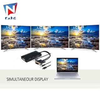 4-in-1 VGA To VGA HDMI DVI อะแดปเตอร์แปลงเสียงเอาท์พุท สําหรับเดสก์ท็อป แล็ปท็อป พีซี