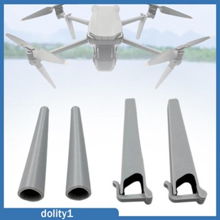 [Dolity1] ขาต่อขยายเกียร์ลงจอด แบบเปลี่ยน สําหรับโดรนบังคับ Air 3