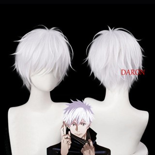 Daron วิกผมคอสเพลย์ Satoru Gojo Layered Kaisen ทนความร้อน สีเทา