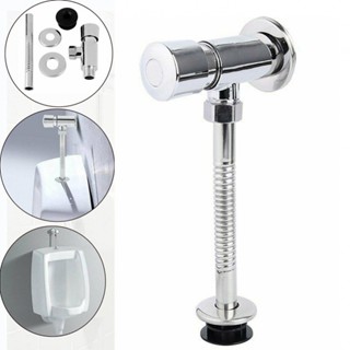 Urinal-pressure Flush Toilet Urinal Exposed 1/2  Alloy Urinal Flush Valve DN15