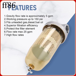 B10-al ตัวกรองแยกน้ํามันเชื้อเพลิง น้ําหนักเบา ติดตั้งง่าย สําหรับถังเก็บน้ํามัน