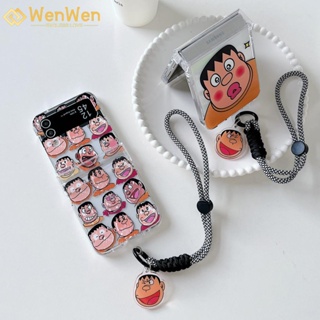 Wenwen เคสโทรศัพท์มือถือ ลายเสือ สามชิ้น แฟชั่น สําหรับ Samsung Z Flip4 Z Flip3