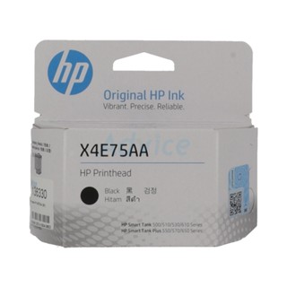 Print Head HP X4E75AA (BK)