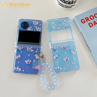 Wenwen เคสโทรศัพท์มือถือแฟชั่น แบบฝาพับ ลายดัมโบ้ สามชิ้น สําหรับ vivo X