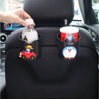 Car Hook Storage Box Seat Back Drinks Water Cup Holder Vehicle Storage Box Car Hanging Snap-on Cartoon k0Ei