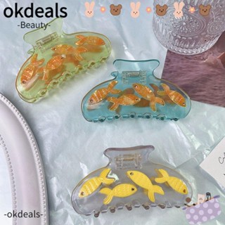 Okdeals กิ๊บติดผม ลายการ์ตูนปลาทอง ปู ปลาฉลาม อะซิเตท น่ารัก เครื่องประดับผม ผู้หญิง เด็กผู้หญิง