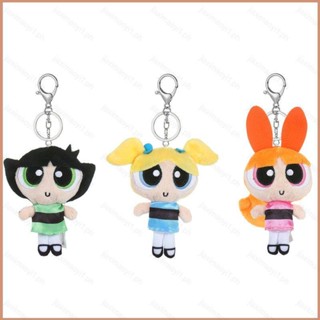 23 The Powerpuff Girls ตุ๊กตาตุ๊กตา ของขวัญ สําหรับเด็กผู้หญิง กระเป๋า จี้ ดอกบับเบิล บัตเตอร์คัพ ของเล่นยัดไส้ สําหรับเด็ก