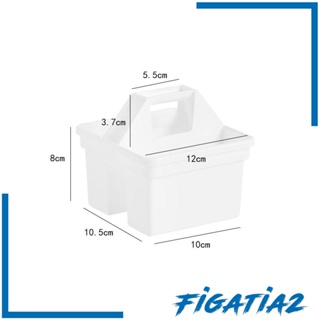 [Figatia2] ตะกร้าเก็บเครื่องสําอาง อเนกประสงค์ จุของได้เยอะ สําหรับห้องน้ํา