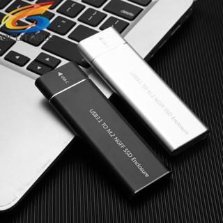 [Qcutable.th] เคสอลูมิเนียม USB 3.1 Gen 1 Type C เป็น B Key M.2 SSD