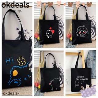 Okdeals กระเป๋าถือลําลอง ผ้าแคนวาส ความจุสูง น่ารัก สําหรับเดินทาง