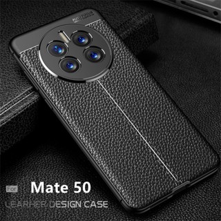 เคสโทรศัพท์มือถือหนังแกะ TPU แบบนิ่ม กันกระแทก หรูหรา สําหรับ Huawei Mate 50 Pro 50E 4G 2022 Mate50 50Pro Mate50Pro Mate50E