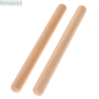 Fishstick1 แท่งไม้เคาะจังหวะ ทนทาน ของเล่นเครื่องดนตรี 2 ชิ้น