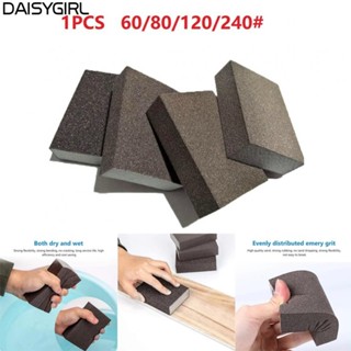 【DAISYG】Sponge Block Sponge Sand Block Wall Grinding Wall Grinding Sponge Sand Block