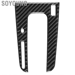 Soyoung Gear Shift Panel   Not Easy To Deform Trim Carbon Fiber Auto  Shop Maintain Fit For Honda CRV 2016-2019 for Service