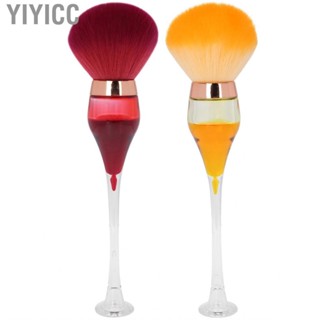 Yiyicc Brushes Nail Dust Cleaning Brush  Art  for Foundation