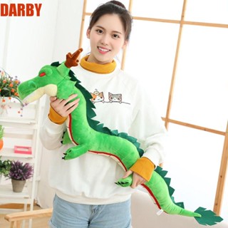 Darby ตุ๊กตามังกร ผ้าฝ้าย แบบนิ่ม ขนาด 80 ซม. 100 ซม. สําหรับตกแต่งบ้าน