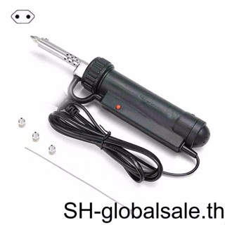 ปากกาดูดไฟฟ้า AC220V ปลั๊ก EU สําหรับบัดกรี