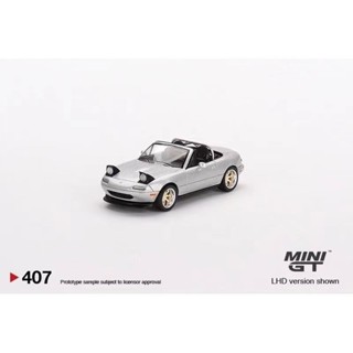 เลขที่ 1: 64 MINIGT โมเดลรถยนต์ 407 Mazda Mazda Miata MX-5 NA สีเงิน