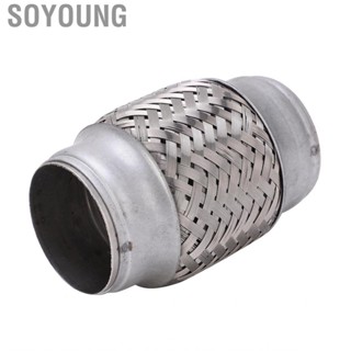 Soyoung Exhaust Flex Tube  Good Air Tightness 2x4.2in/50x105mm Flexi  for Trucks Off-Road Buses Cars