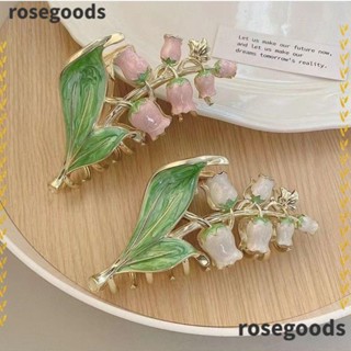 Rosegoods1 กิ๊บติดผมหางม้า รูปกรงเล็บฉลาม หรูหรา