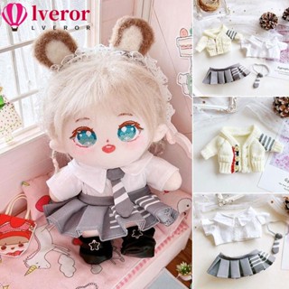 Lveror ชุดเสื้อผ้าตุ๊กตา ผ้าฝ้าย รูปดาว ขนาด 20 ซม. 1 ชิ้น ต่อ 1 ชุด