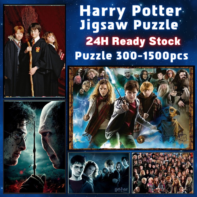 📣พร้อมส่ง📣【Harry Potter】jigsaw puzzle-จิ๊กซอว์-300-1000-ชิ้น- ชิ้นของเด็ก จิ๊กซอว์ไม้ 1000 ชิ้น จิ๊กซอว์ 1000 ชิ้นสำหรับผู้ใหญ่ จิ๊กซอ จิ๊กซอว์ 500 ชิ้น🧩13 จิ๊กซอว์ 1000 ชิ้น สำหรับ ผู้ใหญ่ ตัวต่อจิ๊กซอว์ จิ๊กซอว์ การ์ตูน