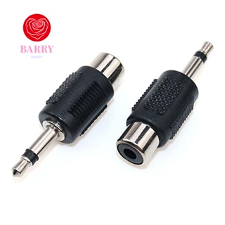 Barry RCA เป็น 3.5 มม. 2 ชิ้น RCA เชื่อมต่อปลั๊ก 3.5 มม. แจ็คโมโน / อะแดปเตอร์ปลั๊กสเตอริโอ