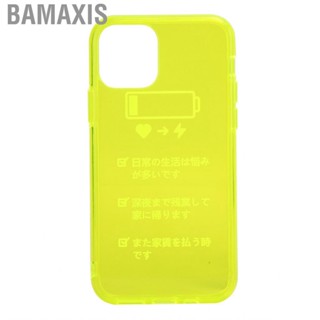 Bamaxis Mobile Phone Protective Cover Full Body Rugged Case for iphone 11 / Pro Max