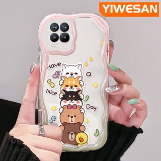 เคสโทรศัพท์มือถือแบบนิ่ม ใส กันกระแทก ลายการ์ตูนสัตว์ Nice Day สําหรับ Realme 8 5G 8s 5G Q3i V13 5G Narzo 30 Q3