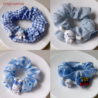 Sthb ยางรัดผม ลายอนิเมะ Sanrio Cinnamoroll น่ารัก ขนาดใหญ่ สําหรับเด็กผู้หญิง