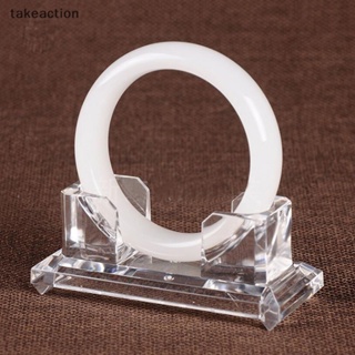 [takeaction] ชั้นวางสร้อยข้อมือ กําไลข้อมือ แบบอะคริลิคใส [พร้อมส่ง]