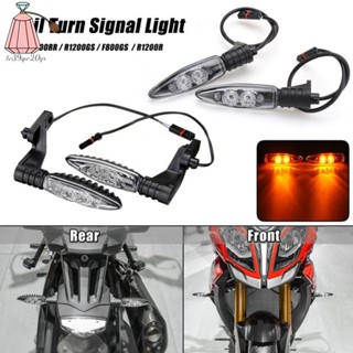 ไฟเลี้ยว LED สําหรับ BMW R1200GS Adv F650GS R1200R S1000R S1000RR F800GS K1300S G310R/GS