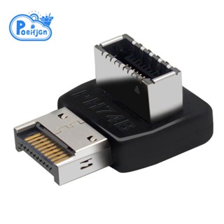 อะแดปเตอร์เมนบอร์ดคอมพิวเตอร์ Type-E USB 3.1 Type-E อินเตอร์เฟส 90 องศา Type-C