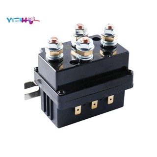 รีเลย์โซลินอยด์ควบคุม 12V 500A 500A DC สวิตช์ 4WD ATV