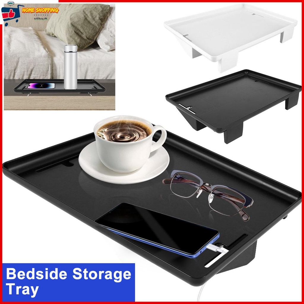 ถาดเก็บของข้างเตียง ชั้นวางของข้างเตียงแบบถอดได้ถาด ใส่ของอเนกประสงค์
