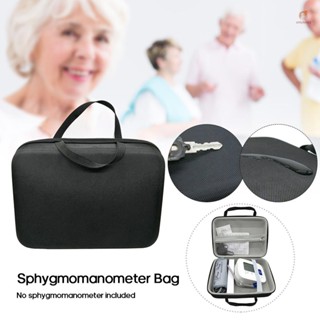 Onlylove Sphygmomanometer กระเป๋า EVA แบบพกพา สําหรับจัดเก็บเครื่องวัดความดันโลหิต