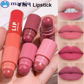 Martin ลิปสติก ลิปกลอส เนื้อแมตต์ ให้ความชุ่มชื้น ติดทนนาน สีนู้ด 4 in 1