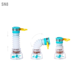 SN8 Telescopic Water Saving Nozzle Filter Faucet Antisplash Sprinkler Kitchen Purifier with Buckle Design