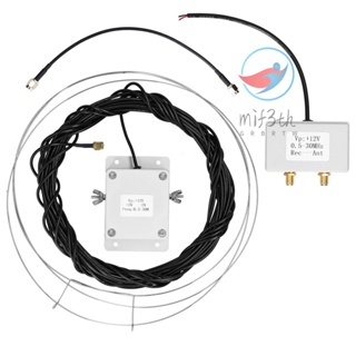 Mif)mla-30+ (plus) เสาอากาศรับสัญญาณ คลื่นสั้น เสียงเบา พร้อมความถี่ 0.5-30 MHz