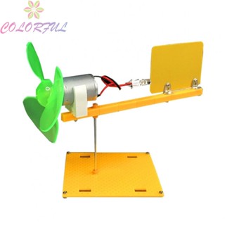 【COLORFUL】Wind Turbine Generator Kit Micro DC Generator With Holder Blades Brushless Motor