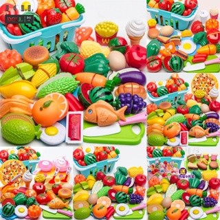 ⭐24H SHIPING ⭐Toy Cut Music Cut Vegetables Funny Girl Kitchen Play House Pretend Games