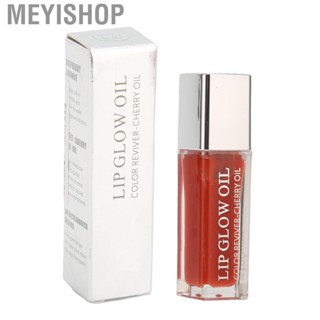 Meyishop 3D Lip Gloss  Revitalizing 4.5g Oil Moisturizing Plumping for Makeup